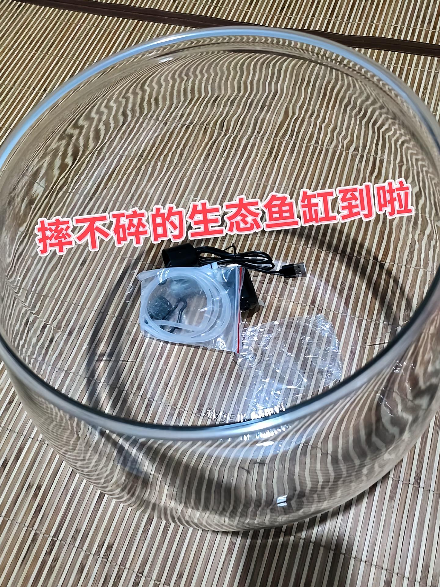 不怕摔也不怕破的透明鱼缸，健康高透PET 耐摔耐碰，用它养鸟龟 养金鱼...