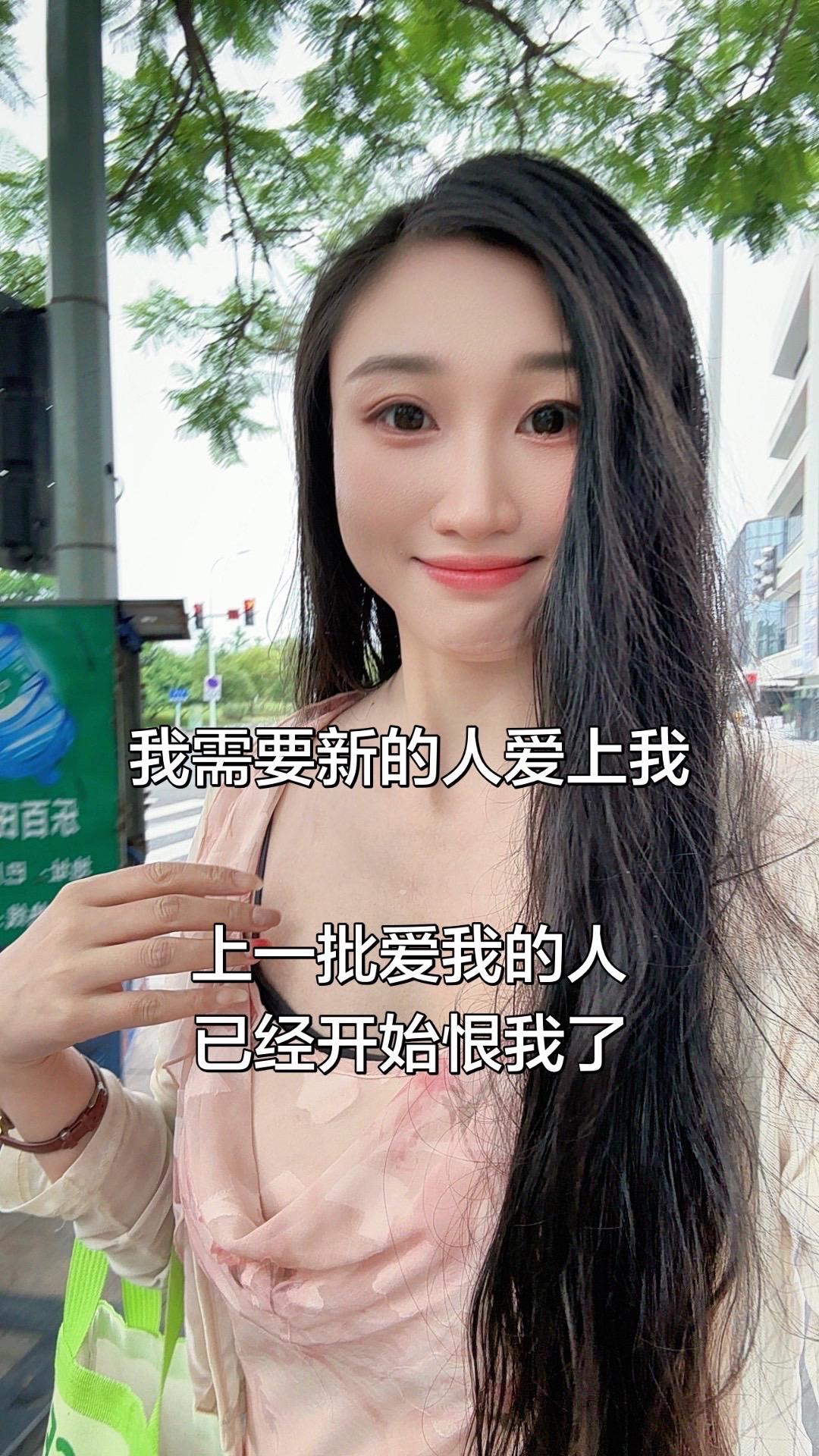 人总是爱喜新厌旧😂抖音玩法合伙人计划情绪音乐玩法新风向抖音玩法达人