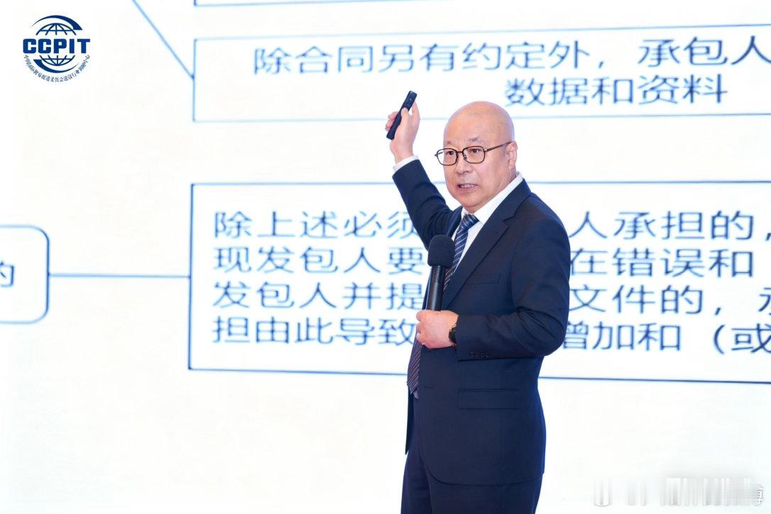 《贻林微观察9033》造价工程师的四维困境/一场结构性的生存危机：造价工程师当下