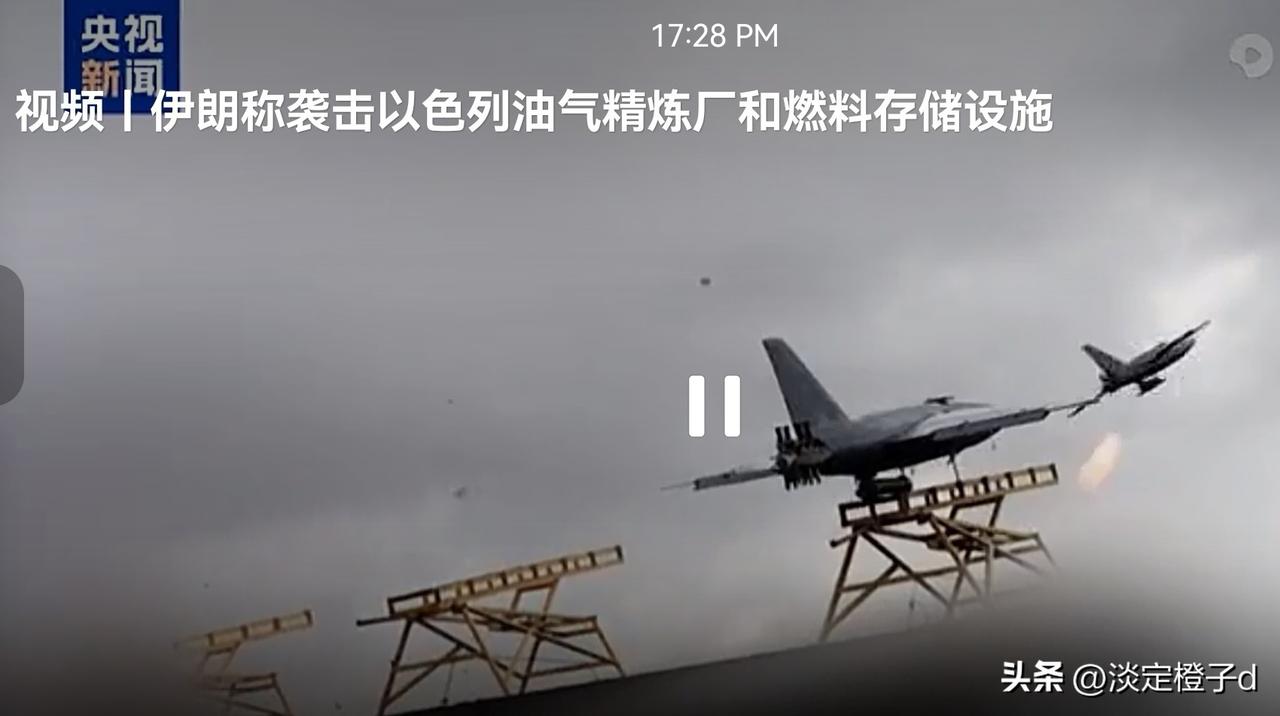 伊朗直击以色列能源命门 中东对抗再升级
 
伊朗无人机突袭以色列海法能源核心。