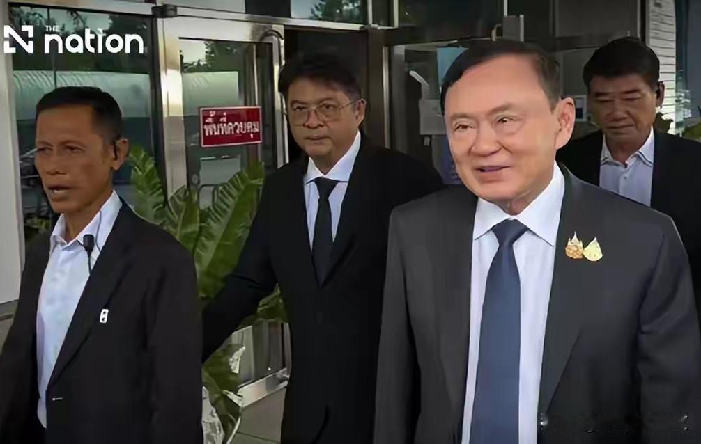 他信176亿泰铢税案：是泰国政府给他真正的“紧箍咒”！

泰国前总理他信的刑事官