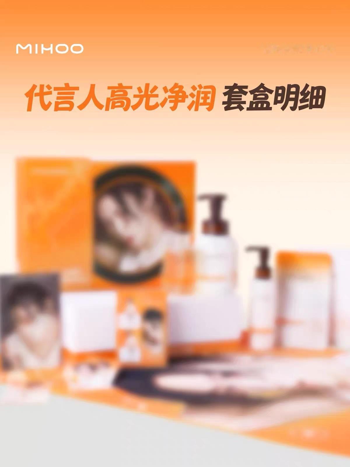 大事很妙！小迷糊这次礼盒周边看起来好美萌小鬼王琳凯新专辑魁 😈小迷糊品牌代言人