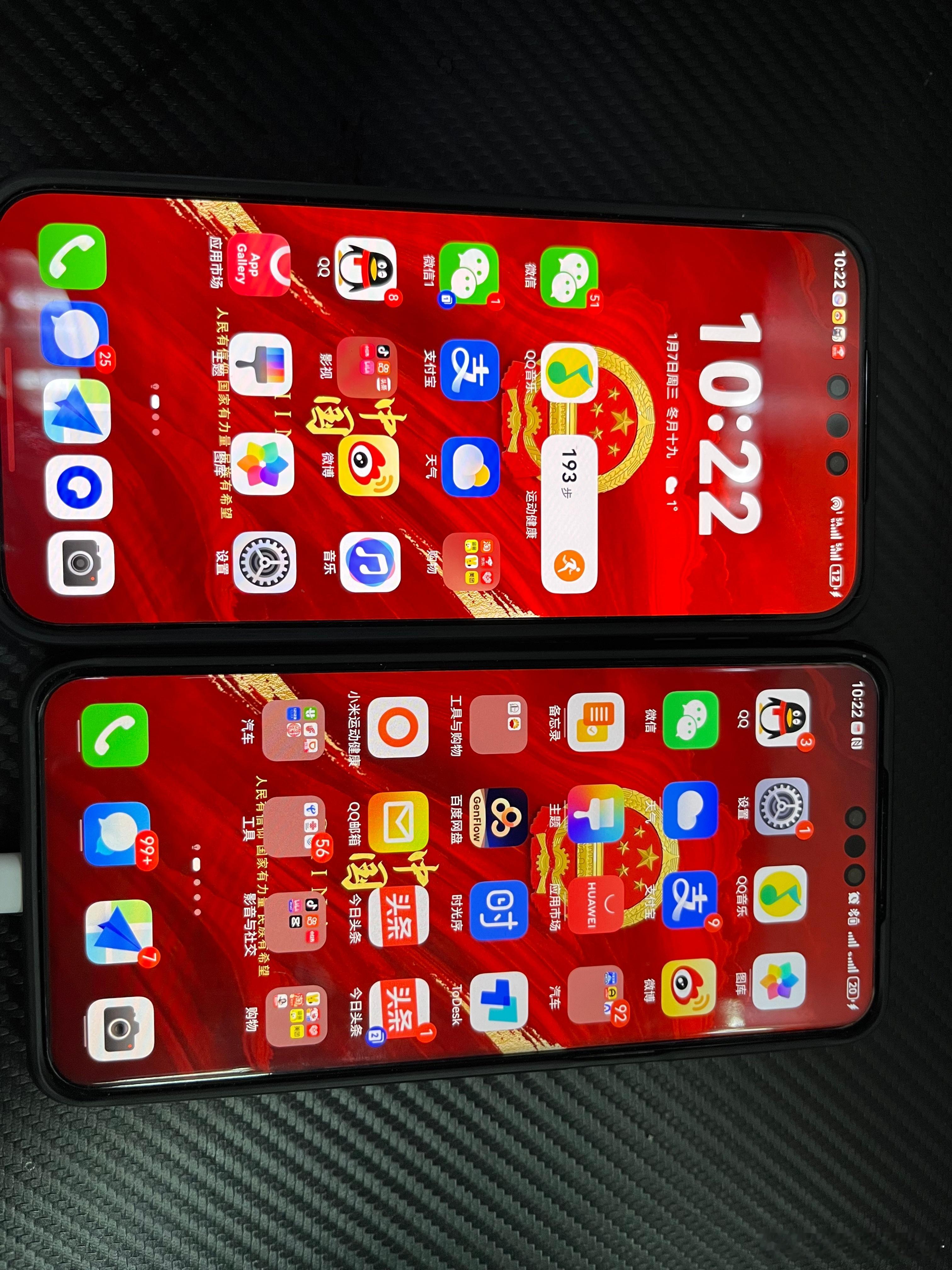 每天第一次到公司，就是先充电，老是忘记