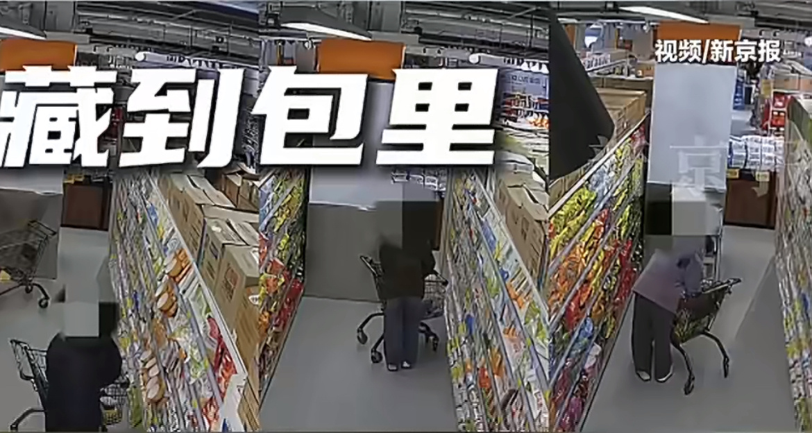 上班是法务下班是偷车厘子惯犯 上班西装革履，张口闭口都是合规什么的，这不就是妥妥