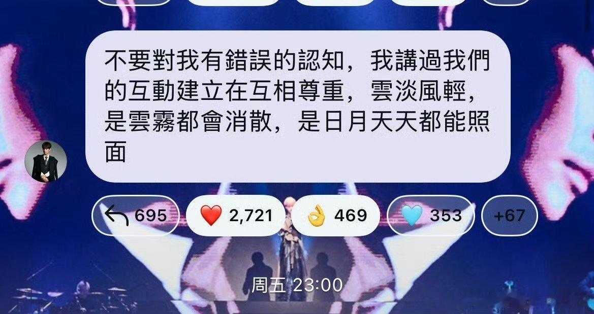 炎亚纶 高考作文别给他戴高帽了好吗，到底谁在捧他 