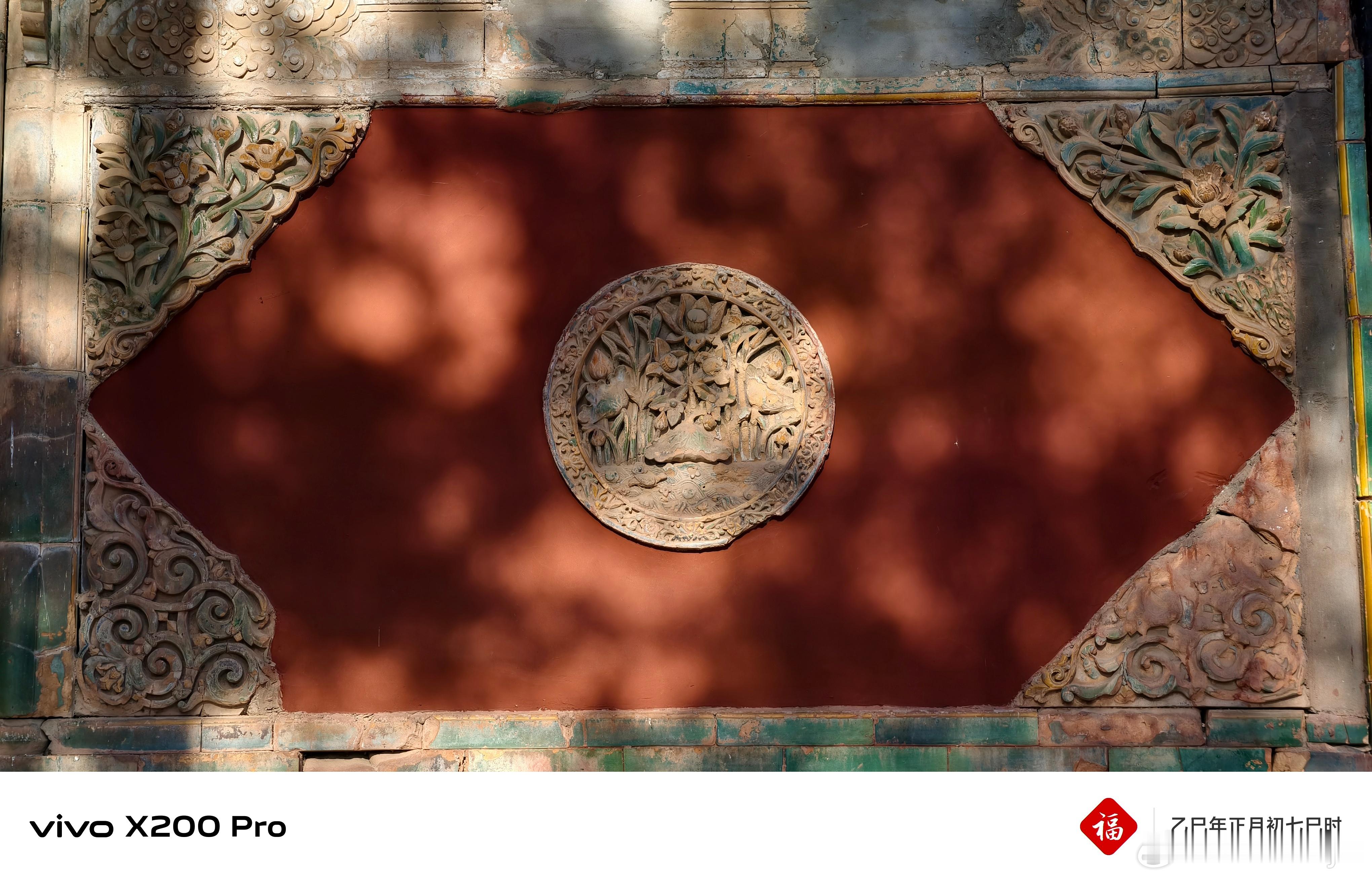 红＋绿 这是老祖宗的配色顶流太子坡的千年古韵，不仅表现在数毁数建的古建筑上，还蕴