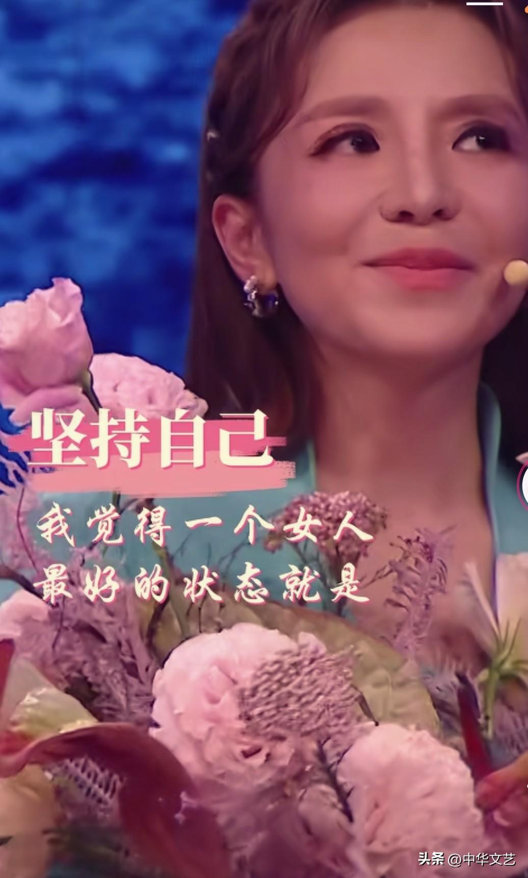 3月8日女神节，著名美女主持人周迅送给天下女人的忠告：
1，我觉得一个女人最好的