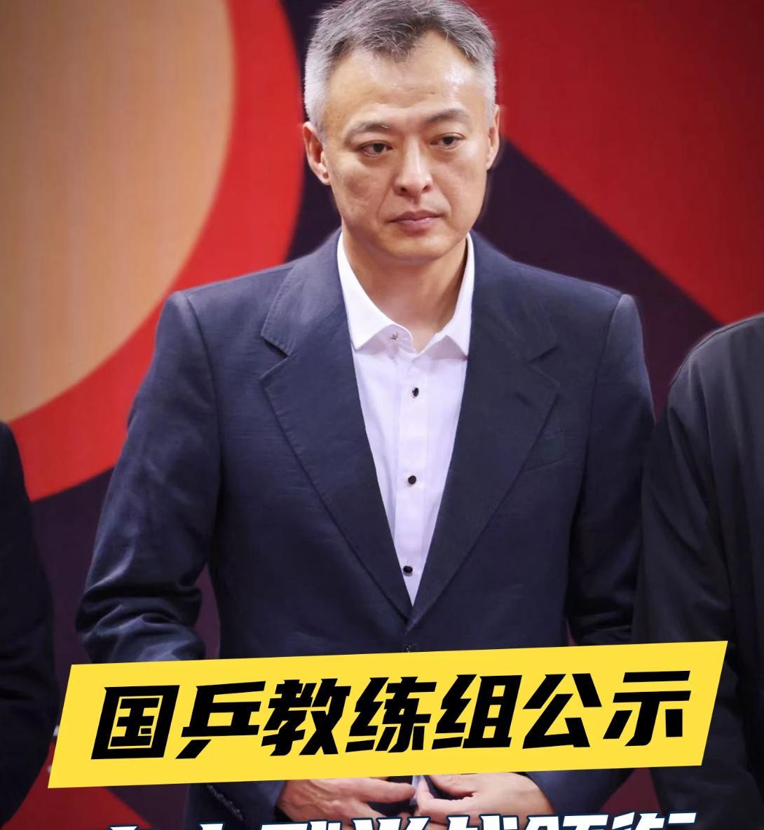 终于搞明白了，为什么秦志戬能当上国乒总教练，不是因为他资历老，也不是因为他会来事