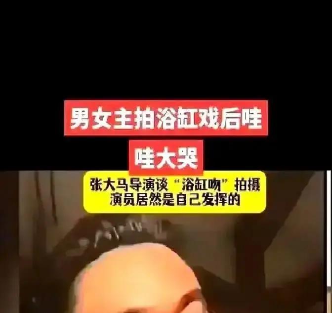 别再骂了！
横店“禁吻令”三个月，结果让全行业傻眼。
剧组数量确实砍了30%，但