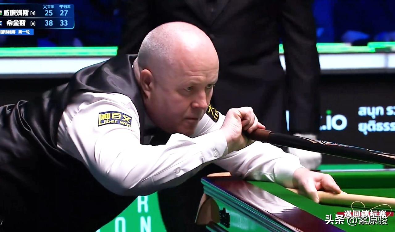 巡回锦标赛8强全部产生，他们是自动晋级的尼尔·罗伯逊、赵心童、塞尔比、墨菲，加上