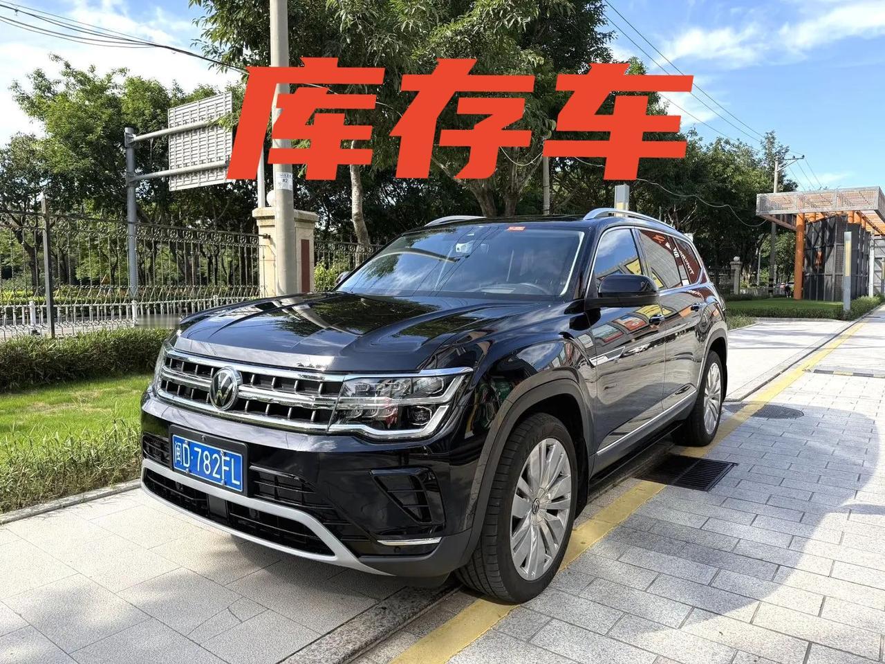 车型:大众 2024款 途昂 2.0TSI 380TSI 四驱龙祥版
车况:原版