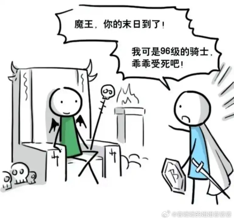 以色列宣布袭击伊朗电影开始了，毛嗑瓜子小茶水儿准备了，小伙伴们速度集合，围观蓝教