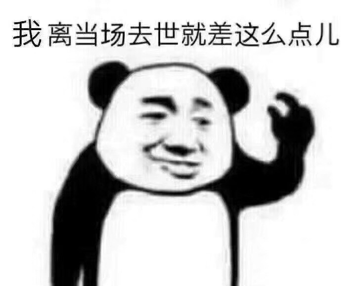 买的水在喜欢的人面前爆炸有一天正在搞暧昧的男生有意无意给我发消息说他在打球，聪明
