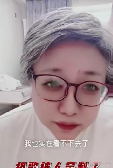 这个主播说胡歌被吴京牵制了，胡歌那个状态就是非常惊恐，是强势的牵制?
娱乐圈都成