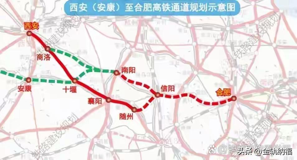 南信合高铁往西布线两个方案，一个直接走商洛到达西安，另一个是走十堰绕一下去往西安