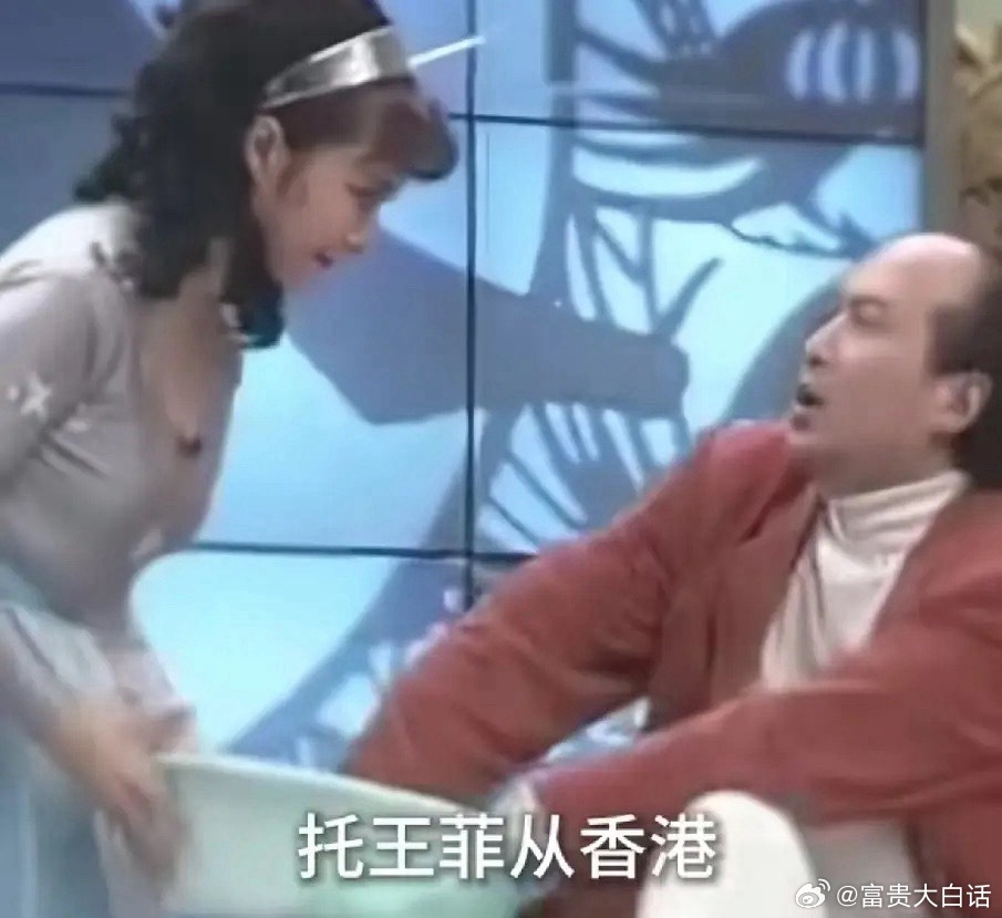 蔡明见仿生机器人忆往昔！1996年为演机器人，她两月不碰米饭，只吃黄瓜西红柿，这