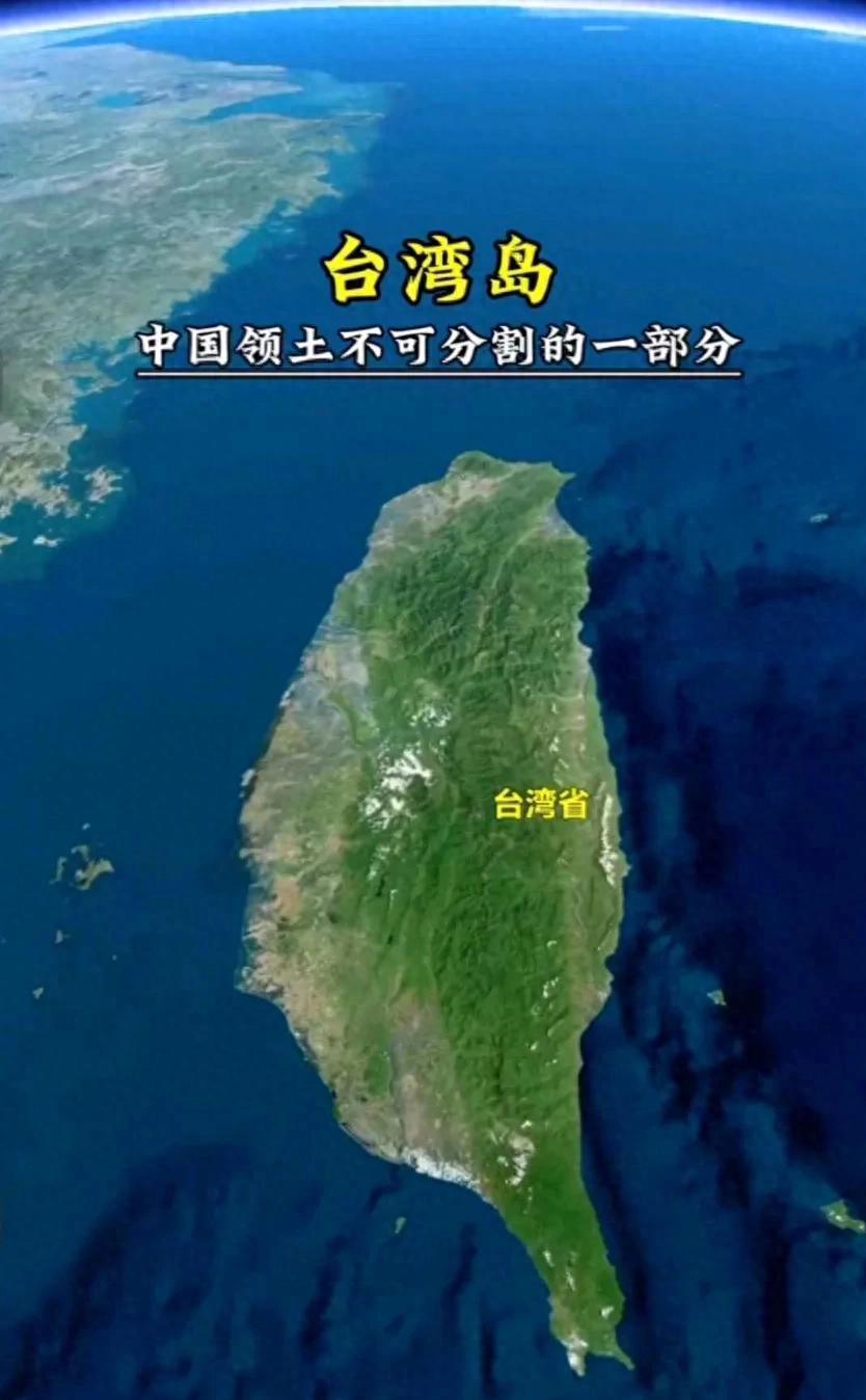 台湾媒体人常中政表示：过去大陆常讲两岸终将统一，也必然统一，现在大陆说要一劳永逸