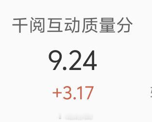 我就这样 
