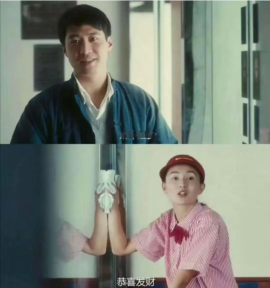 一剧早安  大年初三，新年快乐，祝我们，年年快乐！ 