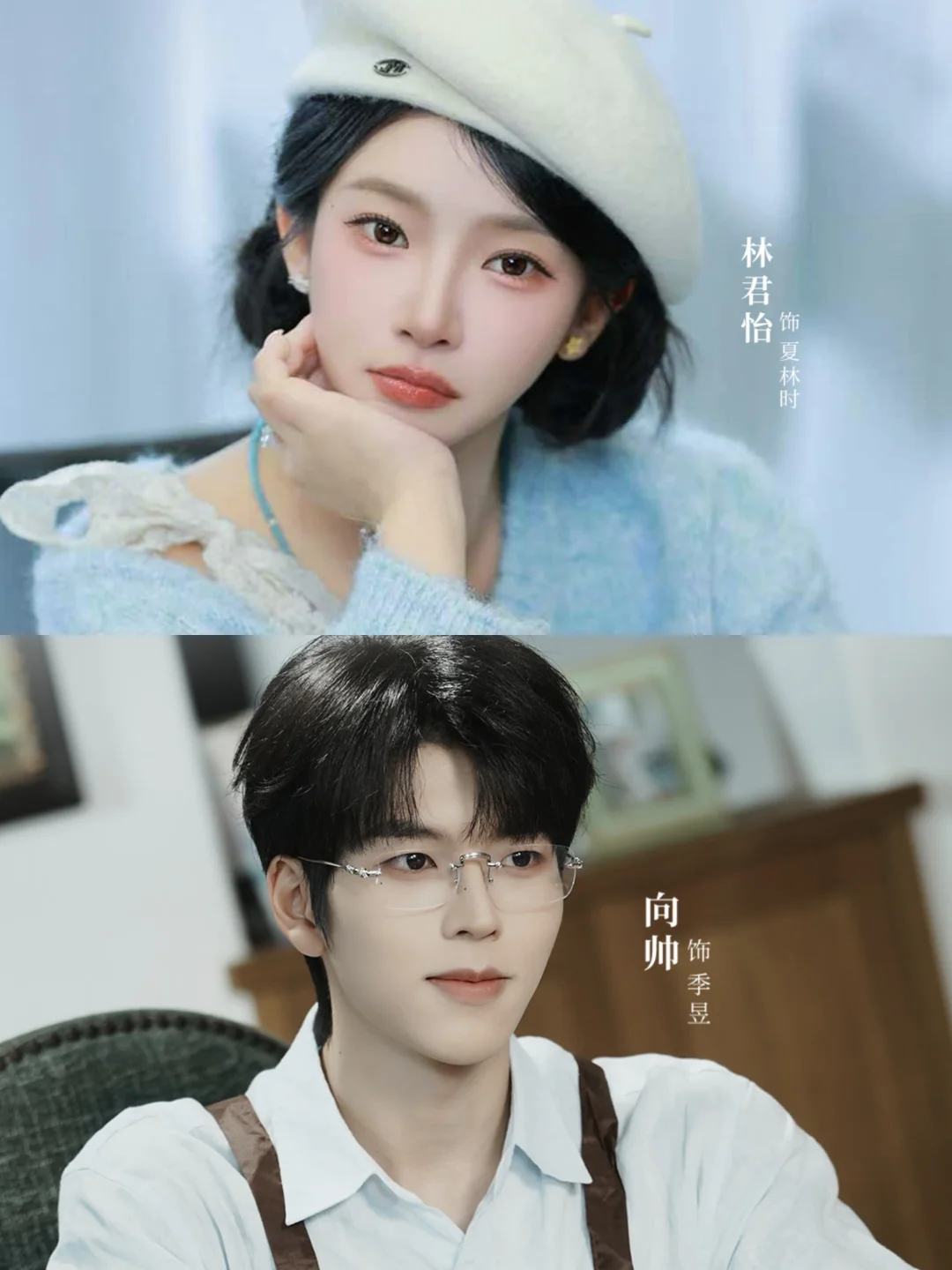 妈呀❗️妈呀❗️新剧杀疯了❗