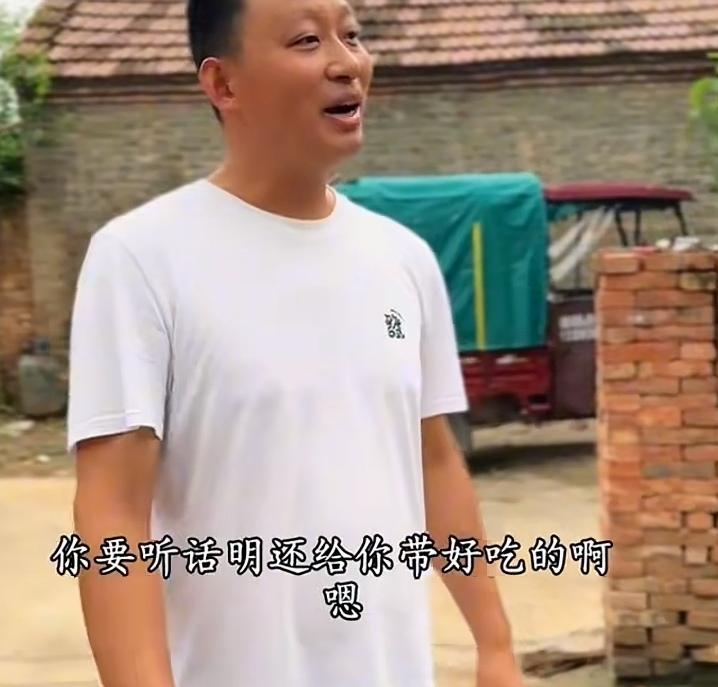 泥娃是可以塑造的，方法对了，就见成效。
     树兰得了什么病，说不清楚，两条