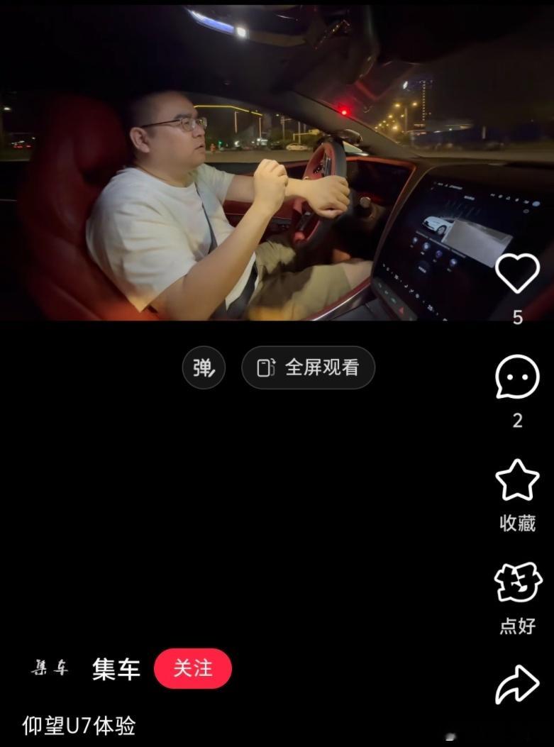 卧槽。。死去的回忆突然向我袭来向故人致敬，这对迪子绝对是真爱了 ​​​