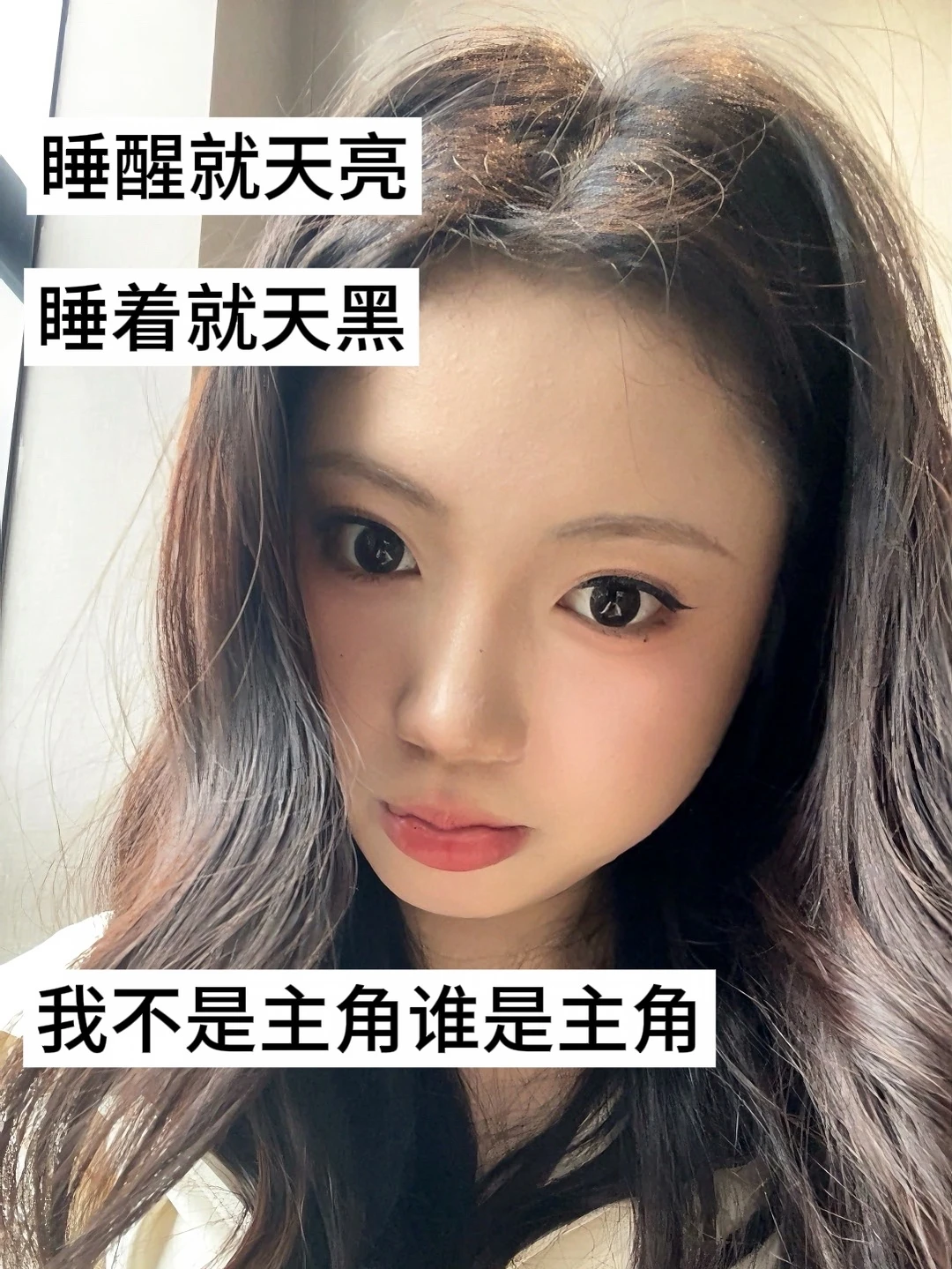 人淡淡的 就会变成淡人