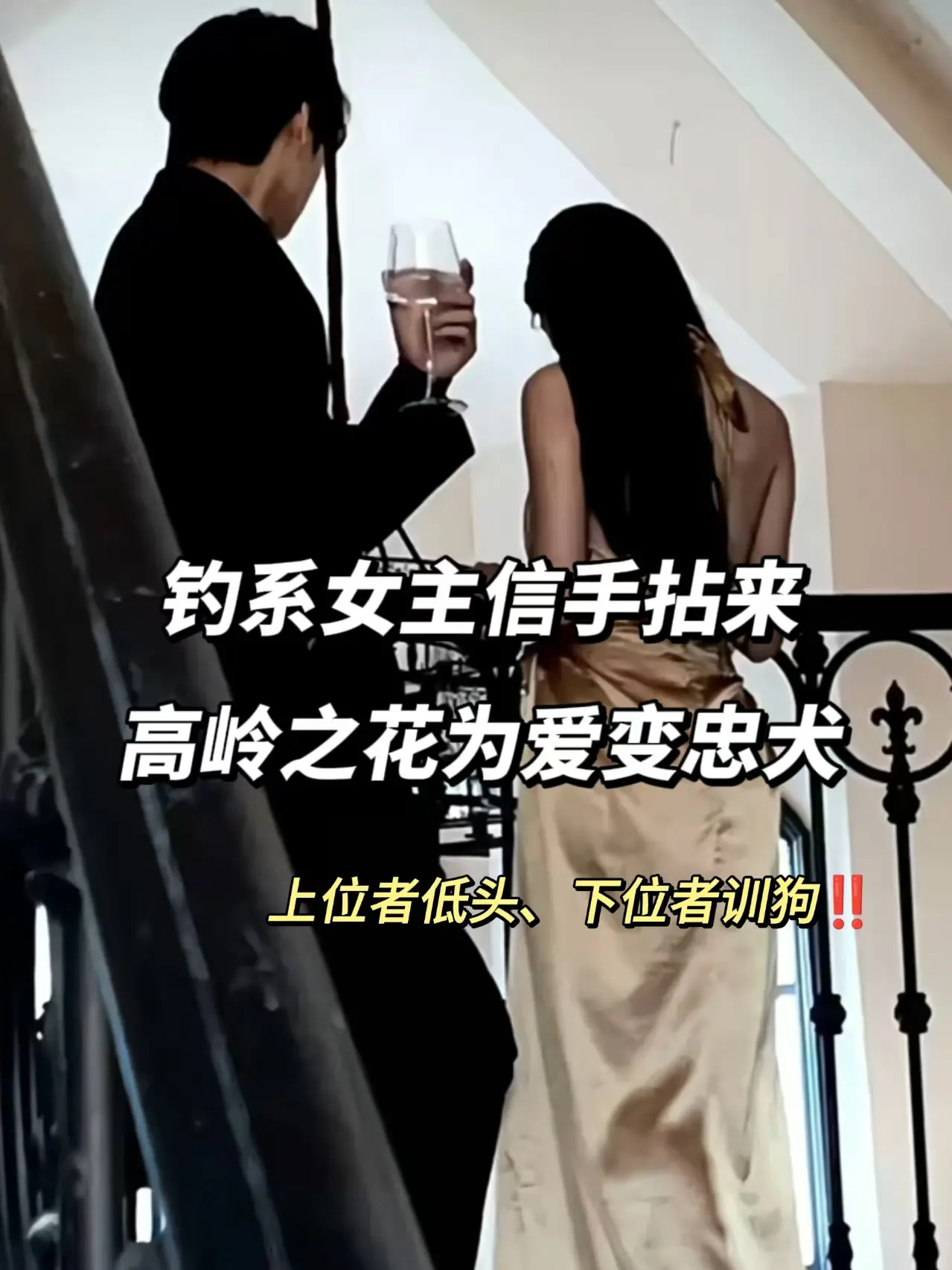 女生必看小说 炒鸡好看小说 已完结 女生必看 热门小说