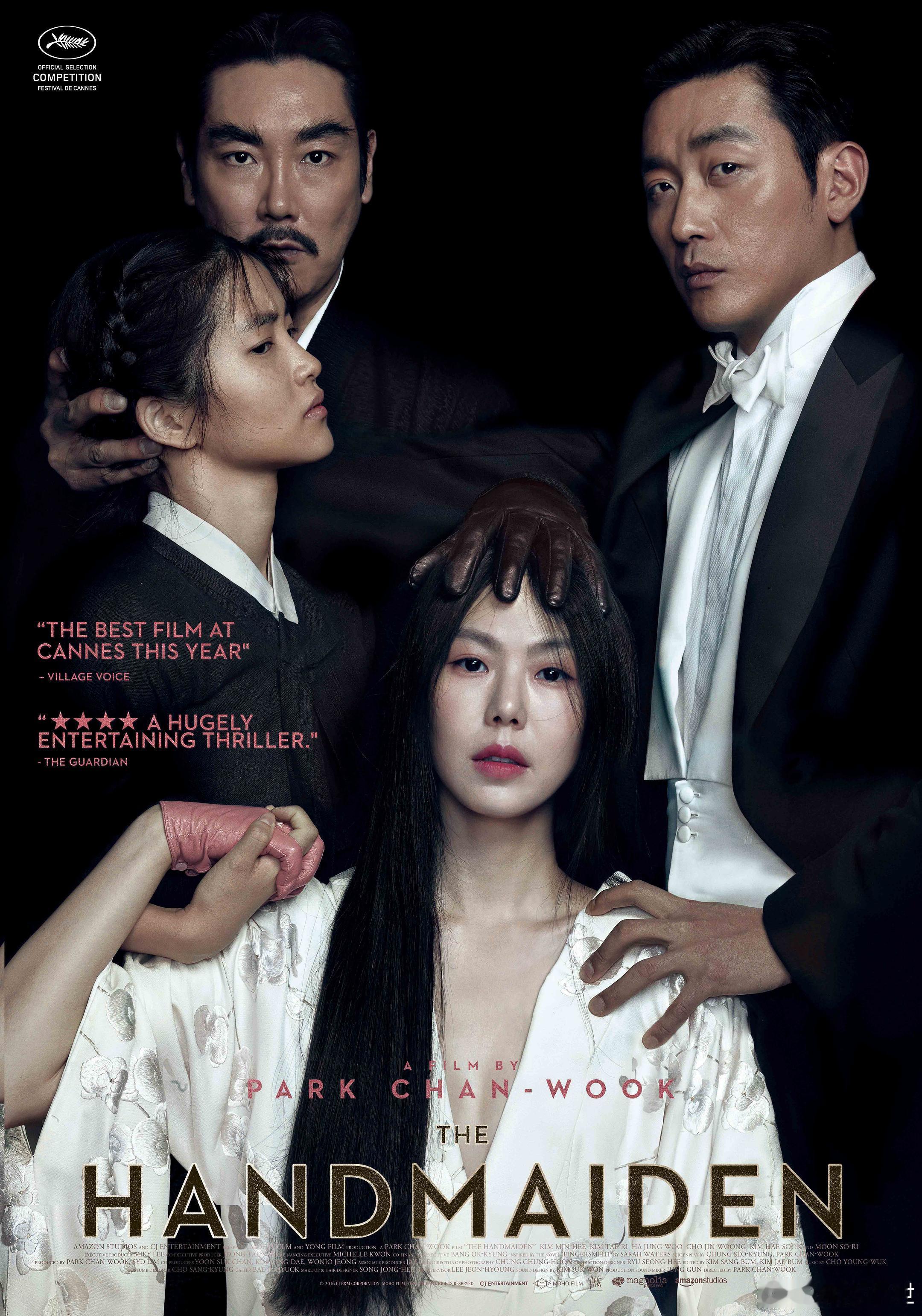 10年前的今天，《小姐》在韩国上映。 