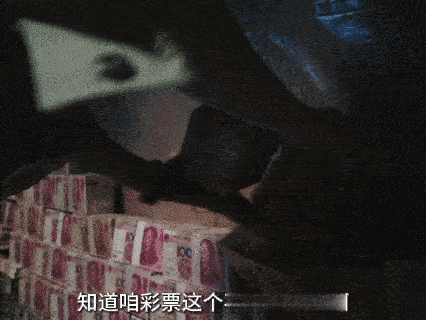 郭京飞任素汐内娱打call排面开播排面声势浩大，一众剧集接力打call造势，今晚