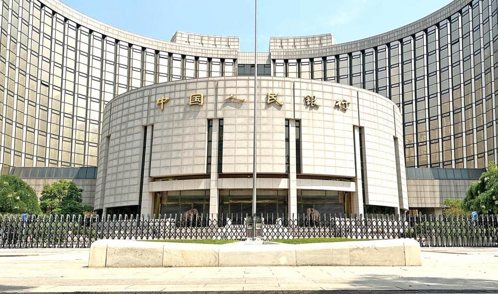 把促进经济【高质量发展】、物价合理回升作为货币政策的重要考量灵活高效降准降息 央