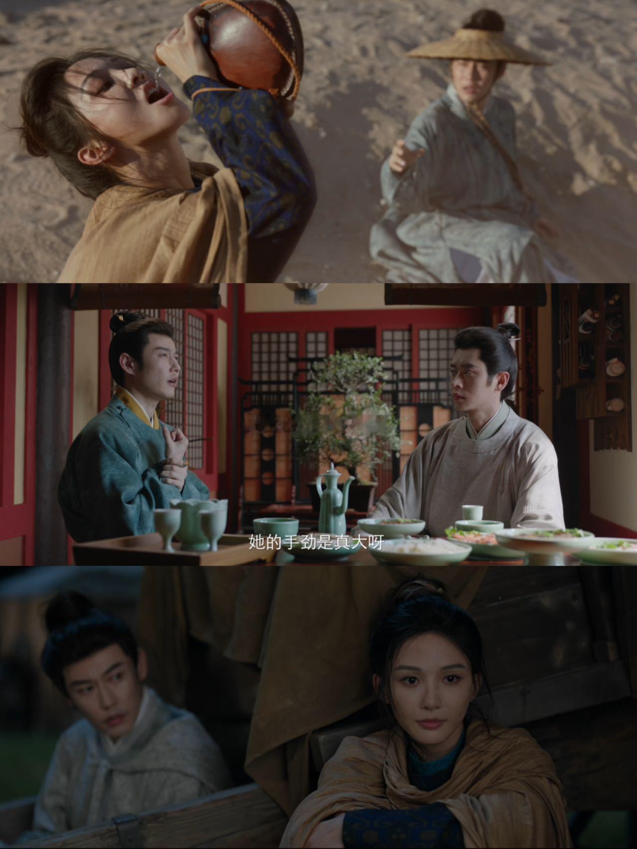 莫离 凤之遥和凌云公主这对怎么感觉有点儿女A男O，别说，这剧cp群像还挺丰富，什