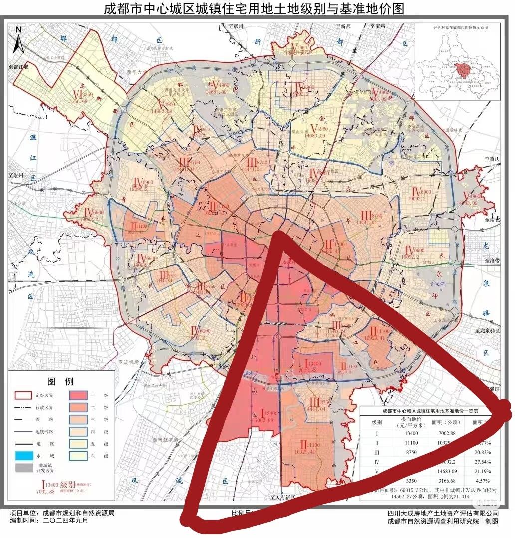 听说在成都买房要在这个夹角区域买，[呲牙][呲牙]