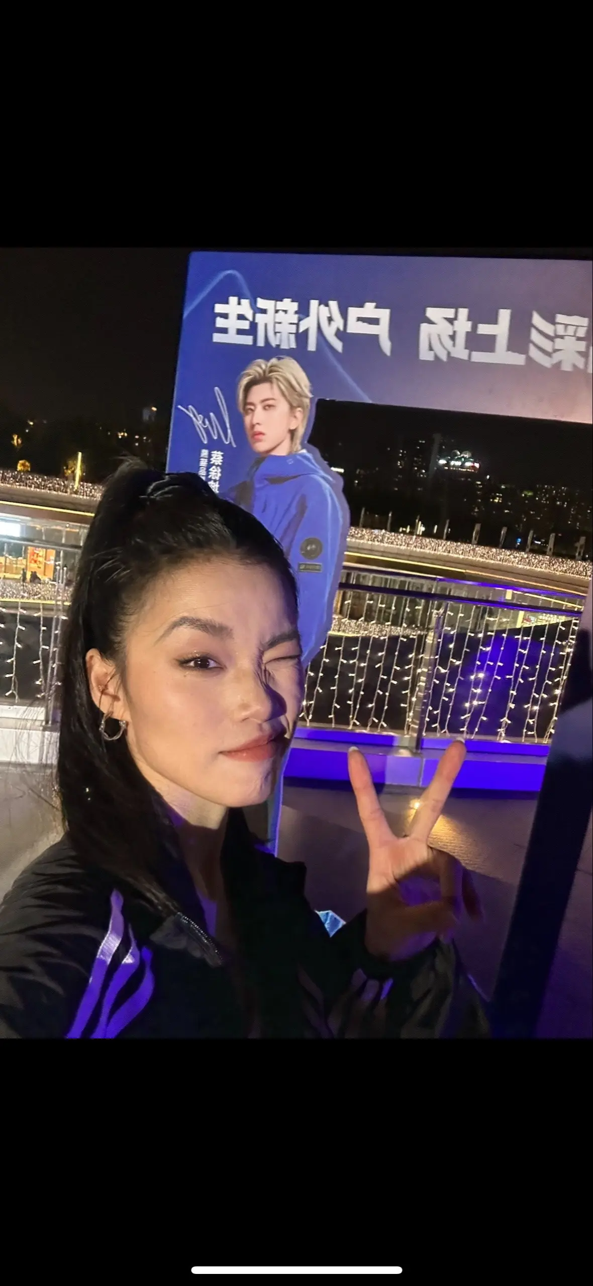 又解锁了全新体验 🐼谢谢熊猫！下次再抓我见坤！