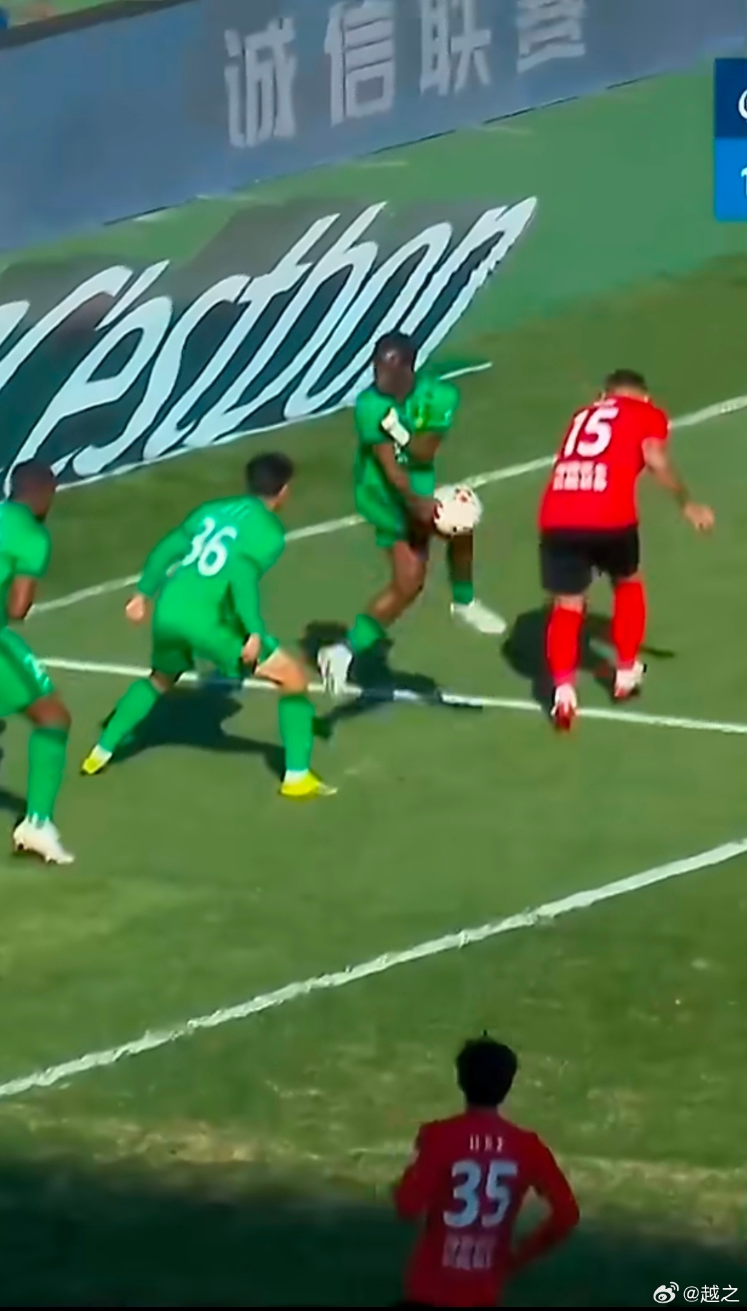 辽宁铁人vs北京国安下午和朋友吃饭聊事，没看球，然后截屏了一下，辽宁获得的这个点