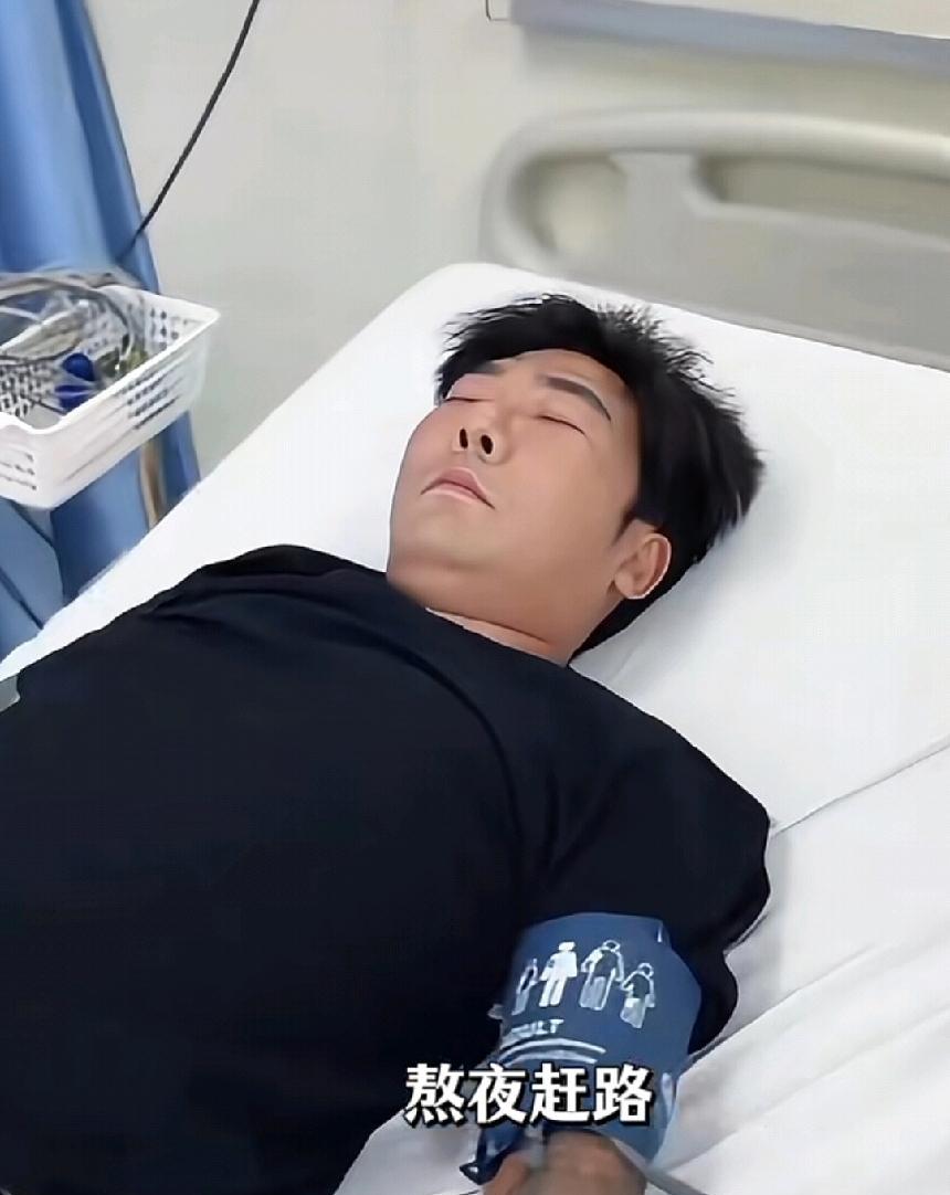 34岁的探险家李忆今年突发脑溢血，幸亏是在哈尔滨的酒店里发生的，及时送往医院捡回