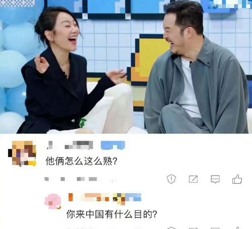 啊啊啊啊啊啊啊啊啊武林外传测jian谍是吧 ​​​