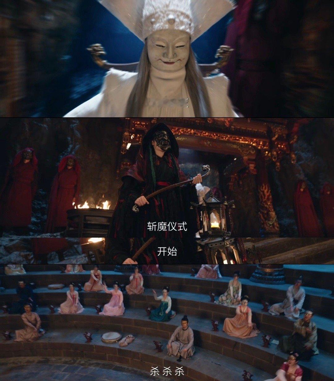 唐诡4原来大唐人均焦虑症 解忧店里，百姓的烦恼被标价倾听。看似荒唐的吐槽大会，实