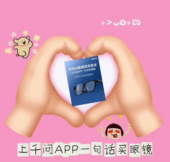 早春晴朗拍的哈尔滨别人靠后期造雪，《早春晴朗》直接把片场搬进哈尔滨的漫天风雪里，