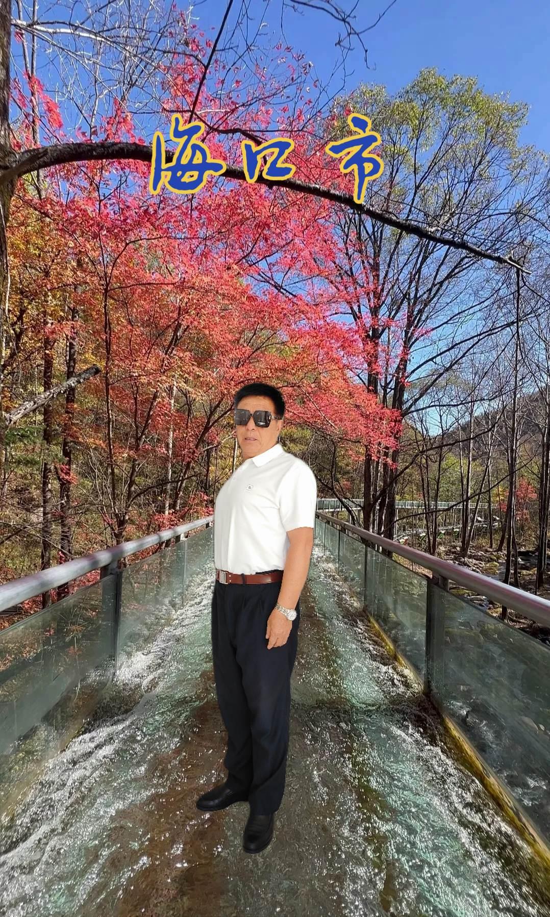 一首，情感歌曲，分享大家一一