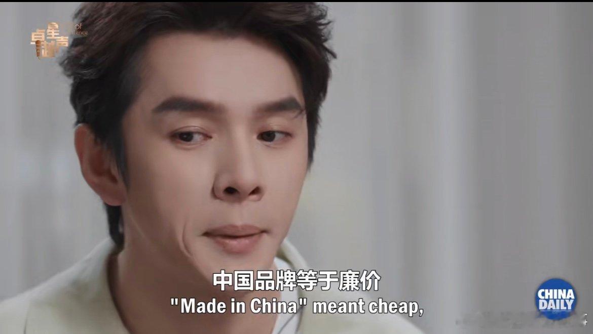 李佳琦谈国货出海中国非遗圈粉海外消费者 国货出海不止是商品输出，更是文化传递！李