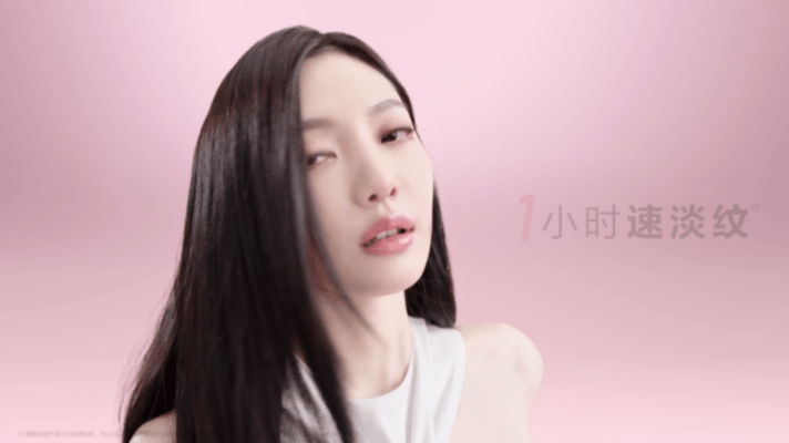 伊丽莎白雅顿官宣宁艺卓成为品牌新生代言人！宁艺卓的代言资源真的太能打了！ 