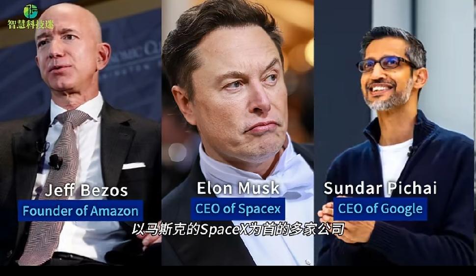 马斯克旗下SpaceX公司，近期向美国联邦通信委员会提交申请，计划在近地轨道部署