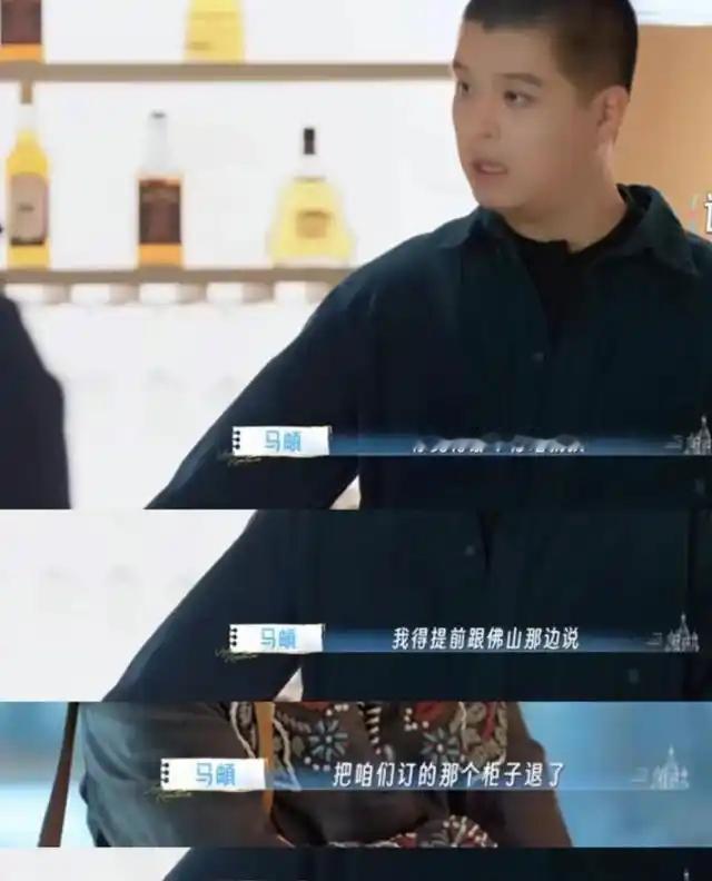 全网狂磕马頔李纯，我却后背发凉，北京爷们正拿她的懂事换首付 