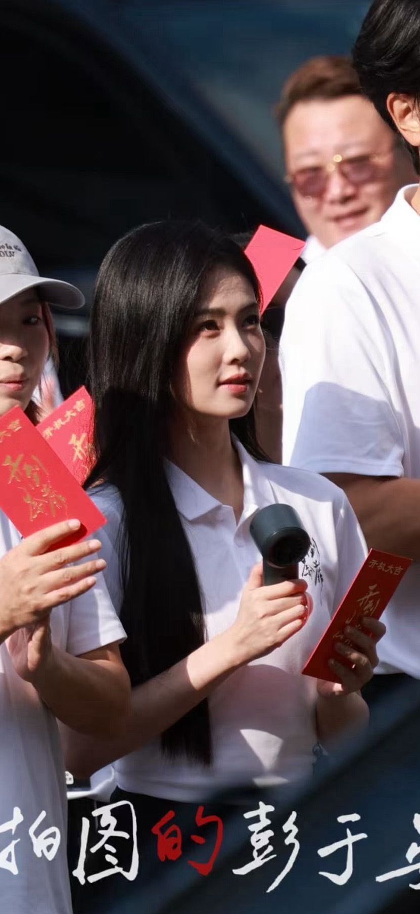韵娜呀～ 