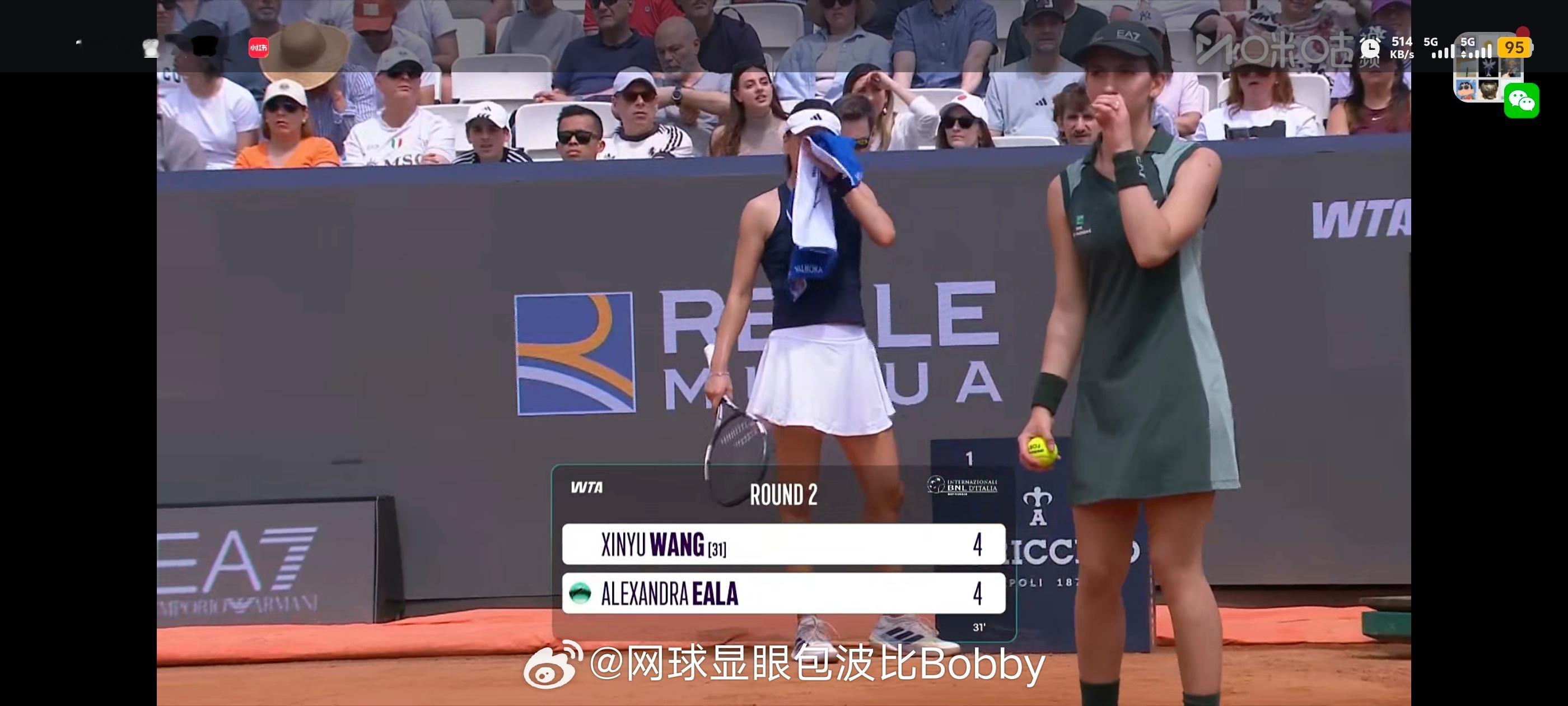 4:4，郑教练开始指导了……看看效果王欣瑜vs伊埃拉网球