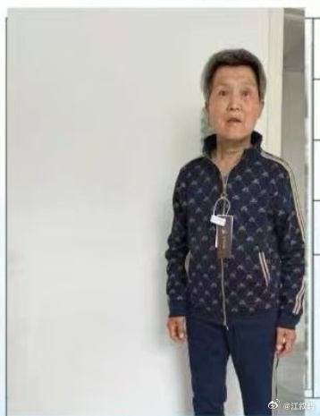 帮一位智丝寻找亲姥姥姥姥叫张建香，72岁了，身高153公分。图一是她。6.26，