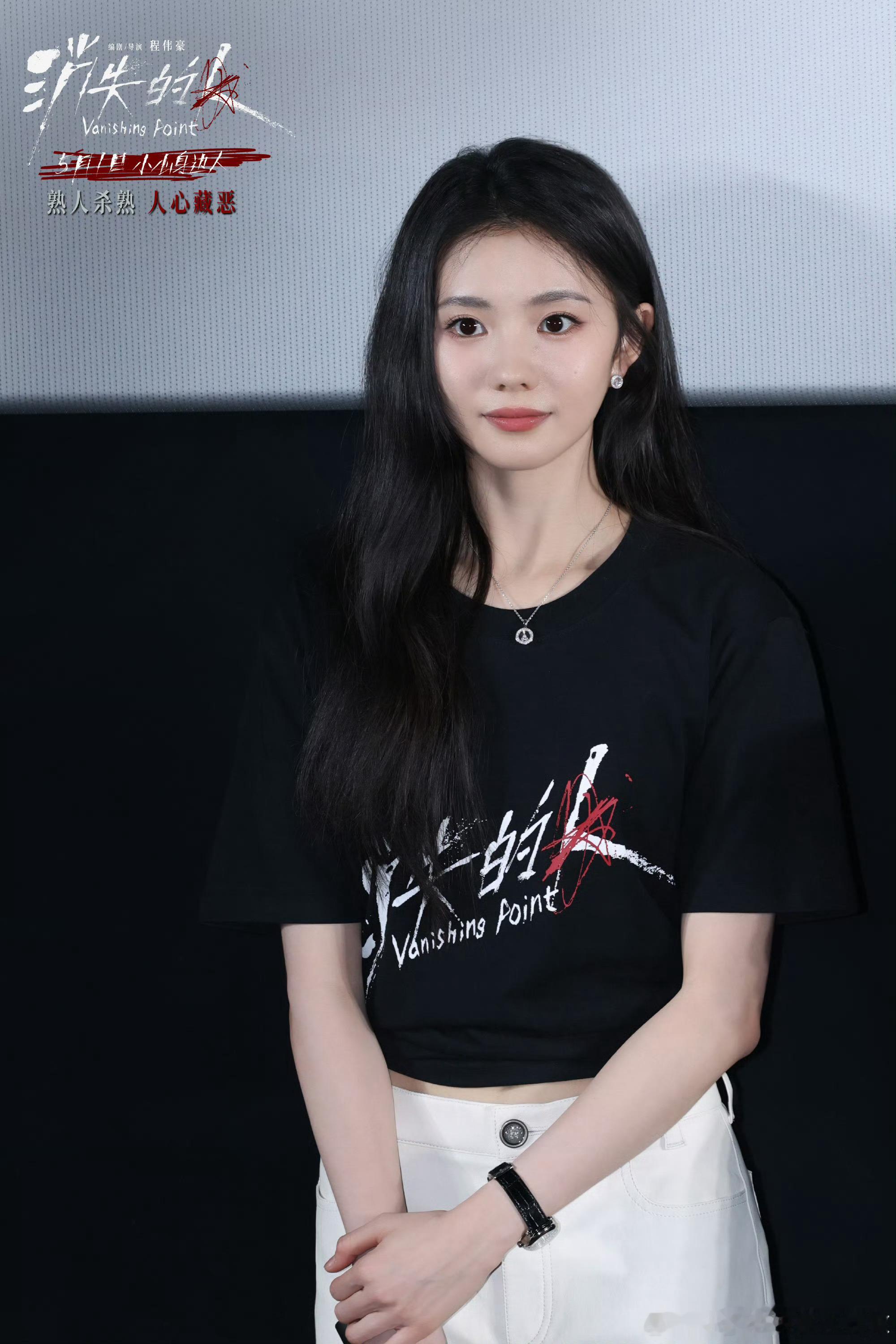 刘浩存小时候看过李晨的奔跑吧刘浩存说李晨的安全感来自于跑男跑男的国民影响力真的绝