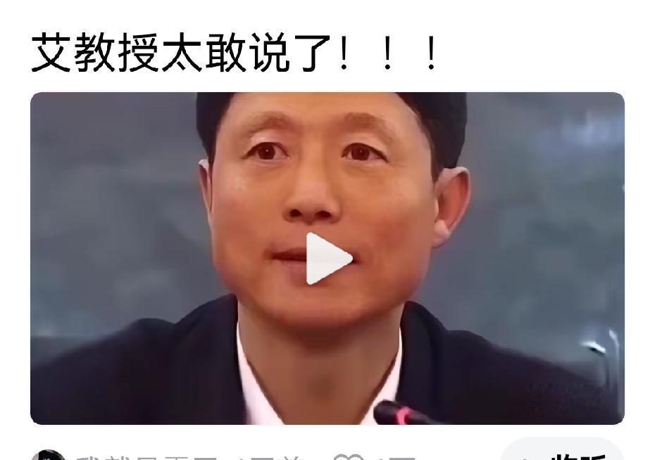 任何目的都是要把概念定义清楚，如果忽略定义的意义，那么目的都是盲目的，砸当初的铁