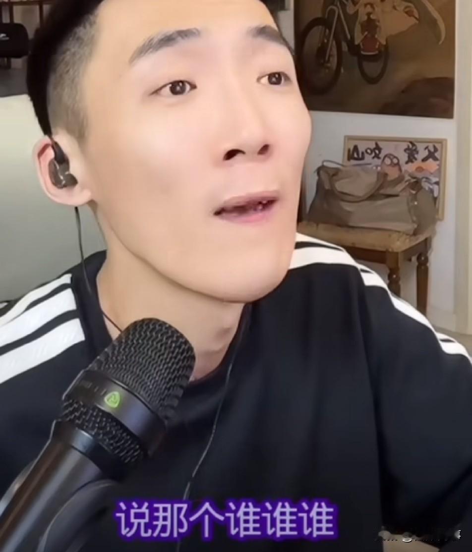 李舒克说方丈非常传统不可能再婚，心都在蛋黄身上！

             你
